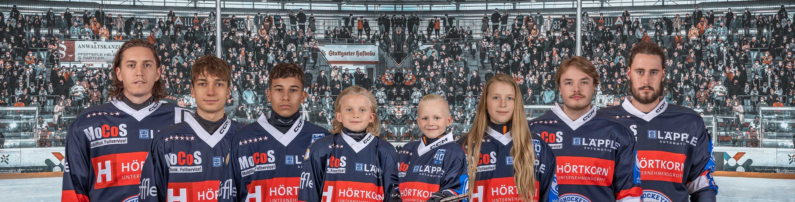 HEC Homepage Header XL