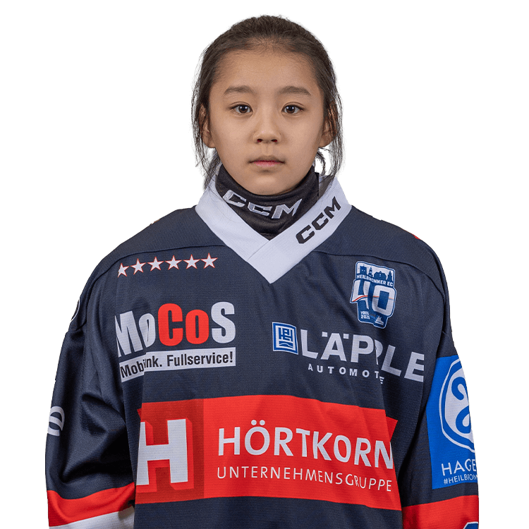 2014 zhang leonie 2025 26